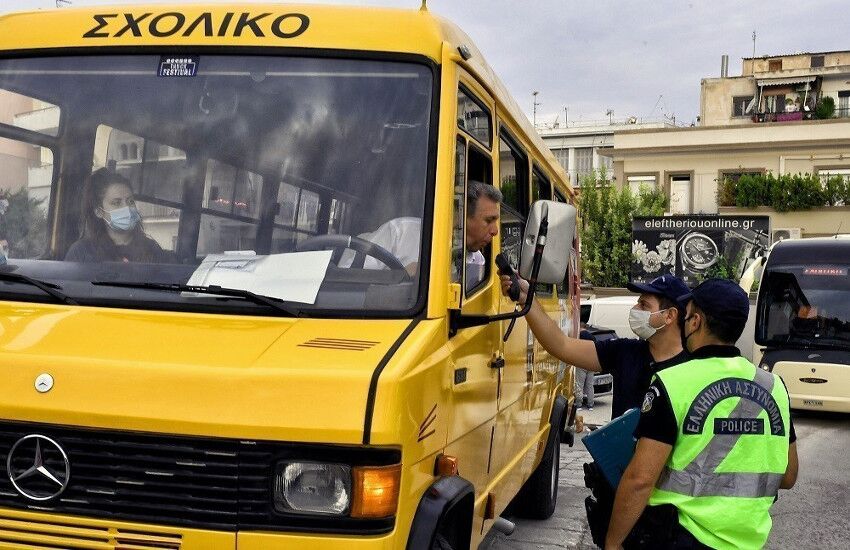 Απίστευτο: Ξέχασαν Κοριτσάκι Δύο Ετών Σε Σχολικό Λεωφορείο