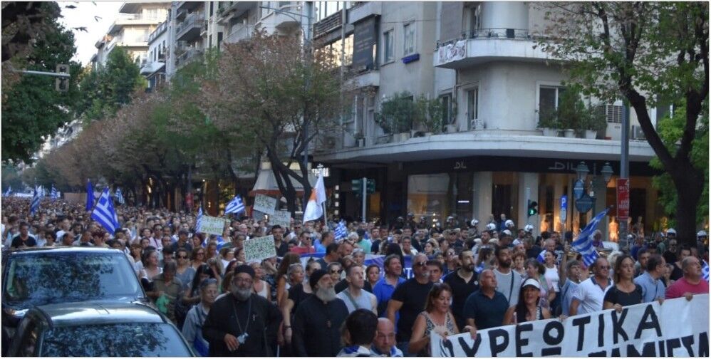 Πανελλήνιο συλλαλητήριο στη Θεσσαλονίκη