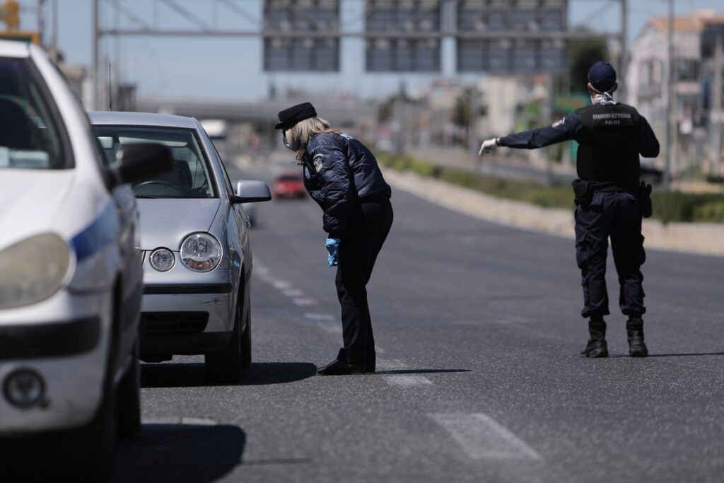 Μετακίνηση Εκτός Νομού: Τα Μέτρα Για Την 28Η Οκτωβρίου