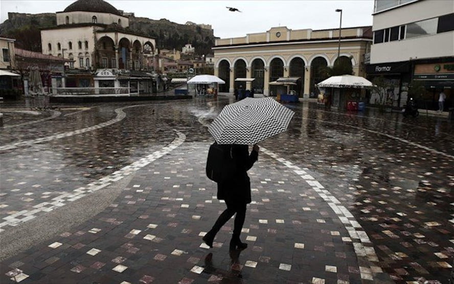 Έκτακτο Δελτίο Επιδείνωσης Του Καιρού