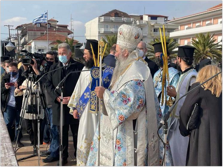 Καθαγιασμός Των Υδάτων Στον Δήμο Κατερίνης