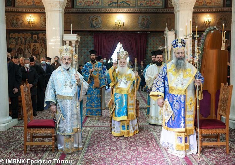 Αρχιερατικό συλλείτουργο και χειροτονία πρεσβυτέρου