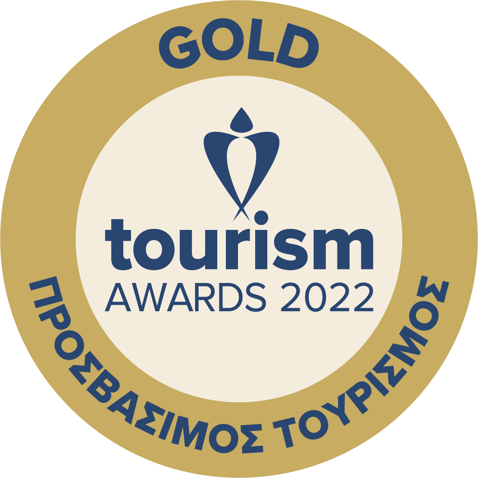 Tourism Awards 2022 Sticker Gold Προσβάσιμος Τουρισμός