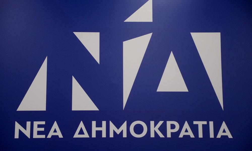 Αυτοί Είναι Οι Νέοι Επικεφαλής Των Γραμματειών Της Νδ