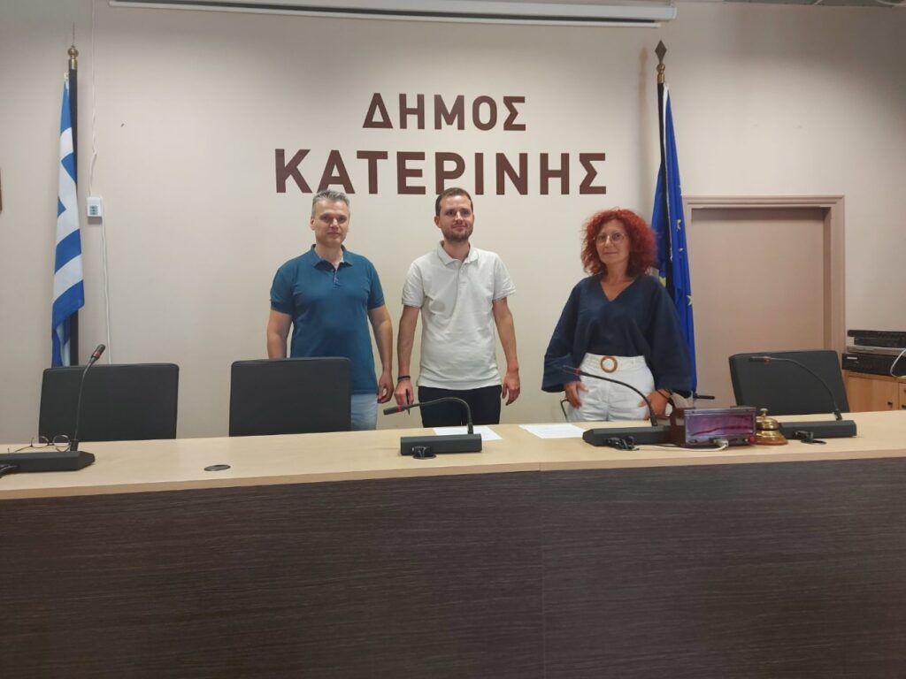 Εικόνα Viber 2022 07 20 14 25 04 545