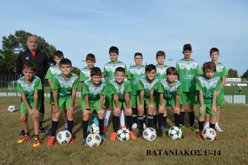 Βατανιακοσ Ακαδημία U14