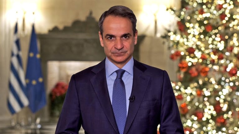 Mitsotakis 1