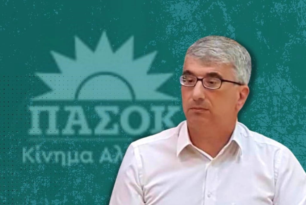 Φωτο 1