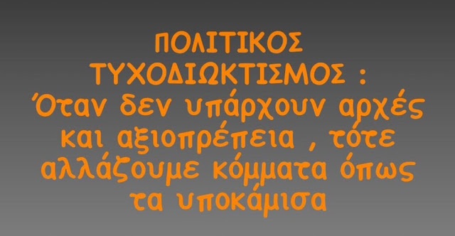 Εικόνα Viber 2023 03 15 08 20 50 176 2