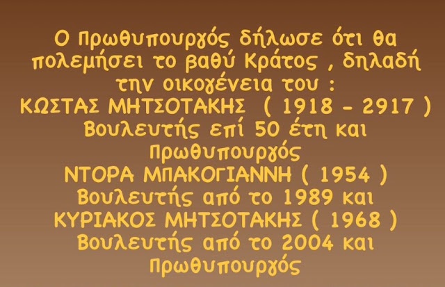 Εικόνα Viber 2023 03 23 23 46 07 794 2