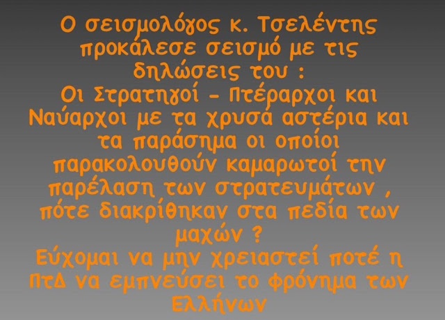 Εικόνα Viber 2023 03 27 07 46 55 446 1