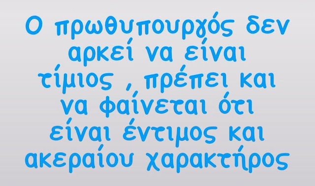 Εικόνα Viber 2023 04 02 14 17 03 813 2