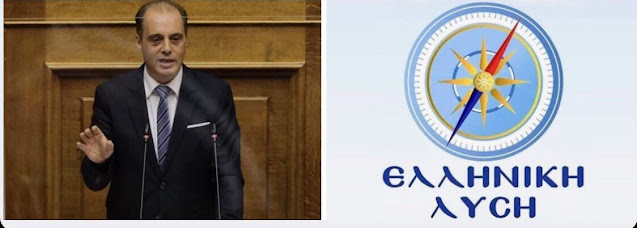 Εικόνα Viber 2023 04 29 10 51 51 707 1