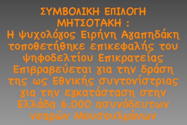 Εικόνα Viber 2023 04 30 06 27 23 911 1