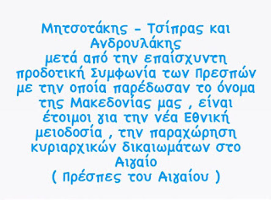 Εικόνα Viber 2023 05 08 09 20 11 138 2 Αντιγραφή