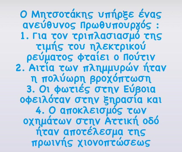 Εικόνα Viber 2023 05 11 10 20 33 995 2