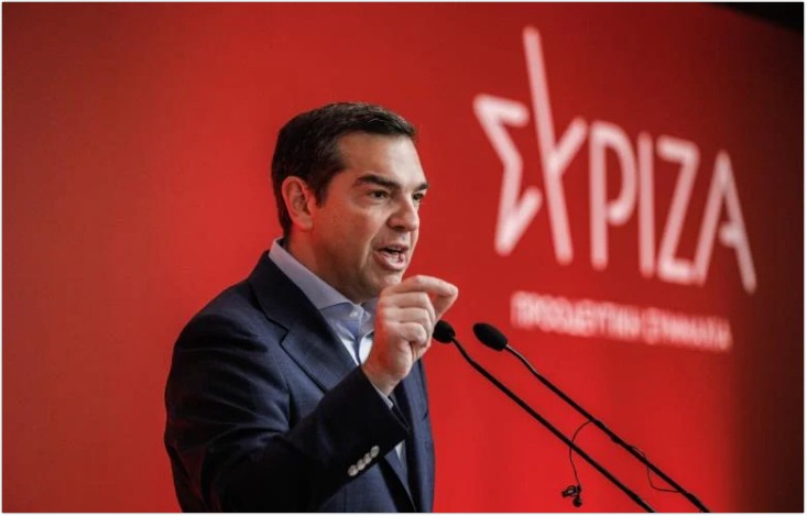 Tsipras