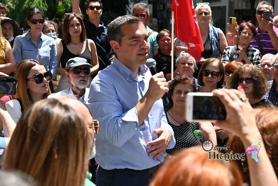 Tsipras Katerini Odigos Pierias.gr 10