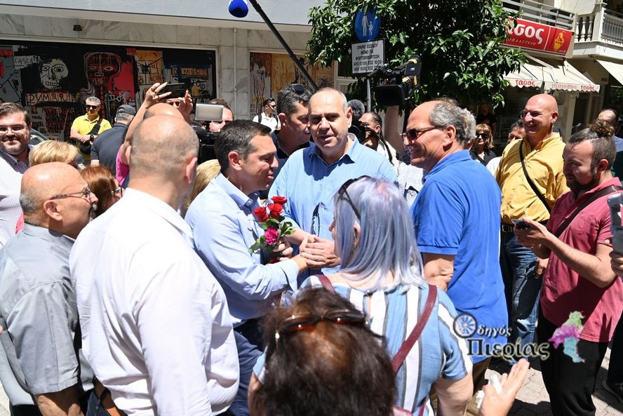 Tsipras Katerini Odigos Pierias.gr 4