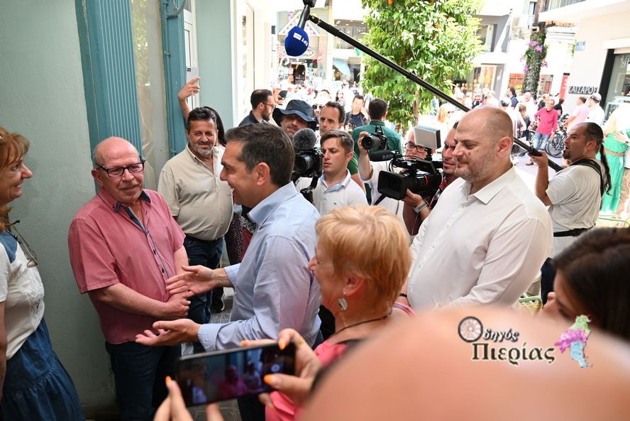 Tsipras Katerini Odigos Pierias.gr 7