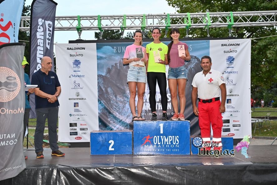 Οlumpos Marathon Ultra 2023 Odigos Pierias 9