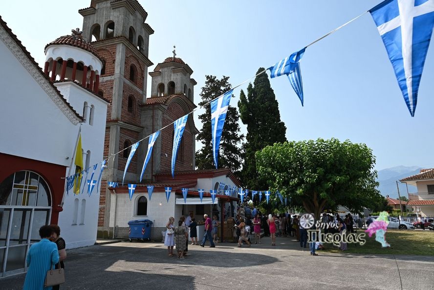 Agios Paisios Nea Efessos Pierias Odigos Pierias 16