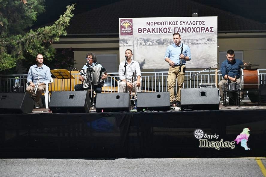 Thrakiotikos Ganoxoras Odigos Pierias 1