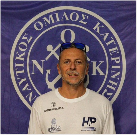 Nautikos Omilos 2