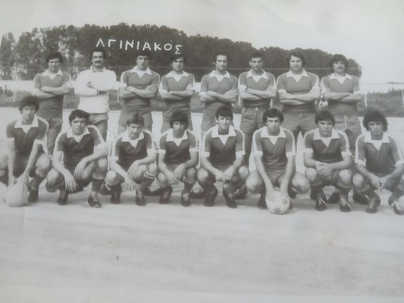 Aiginiakos 2 6