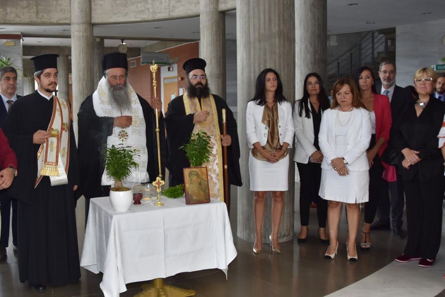 Αγιασμός Στα Δικαστήρια Κατερίνης 2