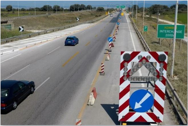 Κυκλοφοριακές Ρυθμίσεις