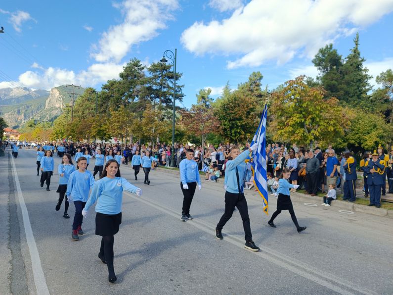 Δημοσ Διου Ολυμπου Εορτασμοσ 28Ης Οκτωβριου 1940 26