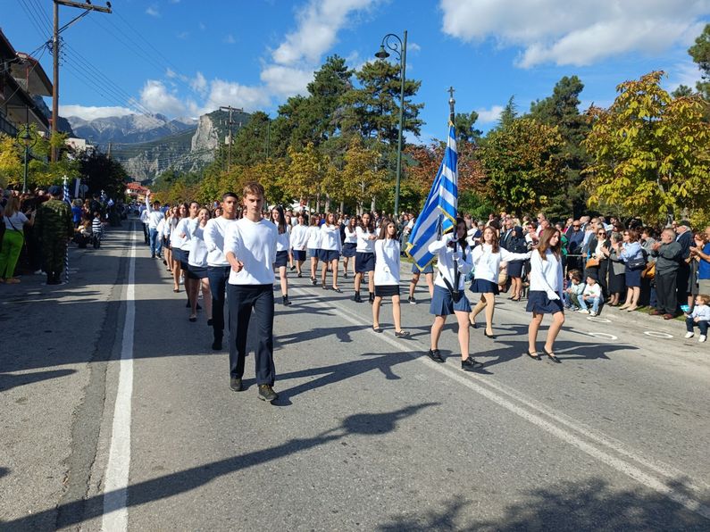 Δημοσ Διου Ολυμπου Εορτασμοσ 28Ης Οκτωβριου 1940 27