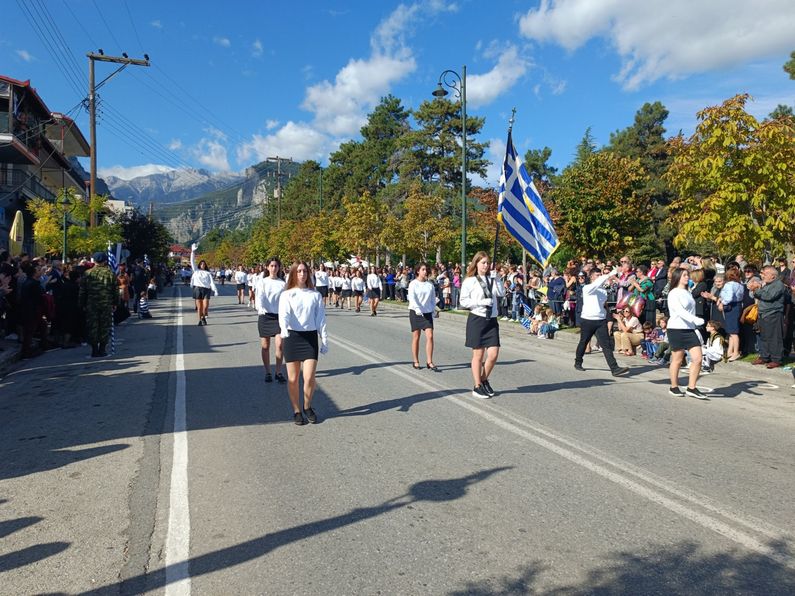 Δημοσ Διου Ολυμπου Εορτασμοσ 28Ης Οκτωβριου 1940 28