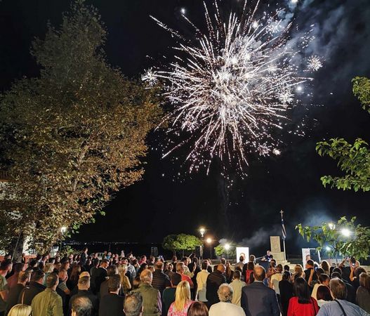 Προεόρτια Της Νίκης Κιάφα Σε Πλαταμώνα Και Πόρους 1