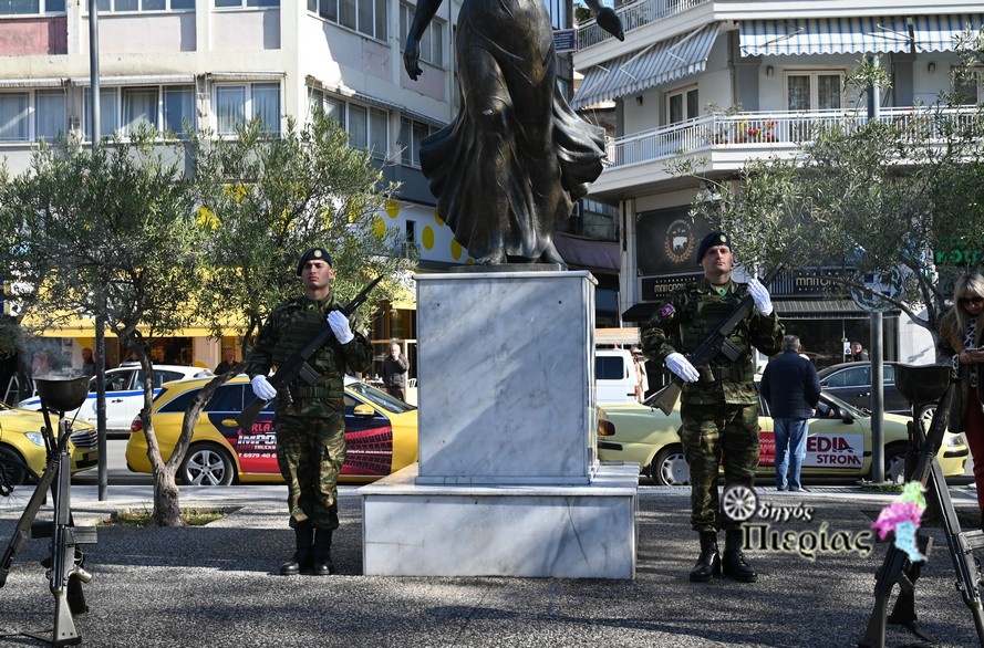 Imera Enopleon Dinameon Katerini Odigos Pierias 10