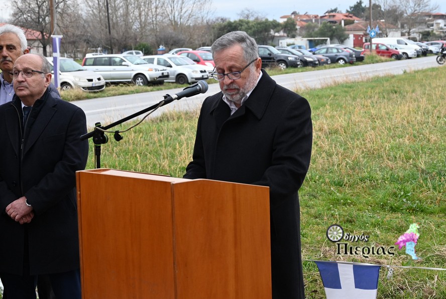 Sidirodromikos Staumos Katrerinis Odigos Pierias 2