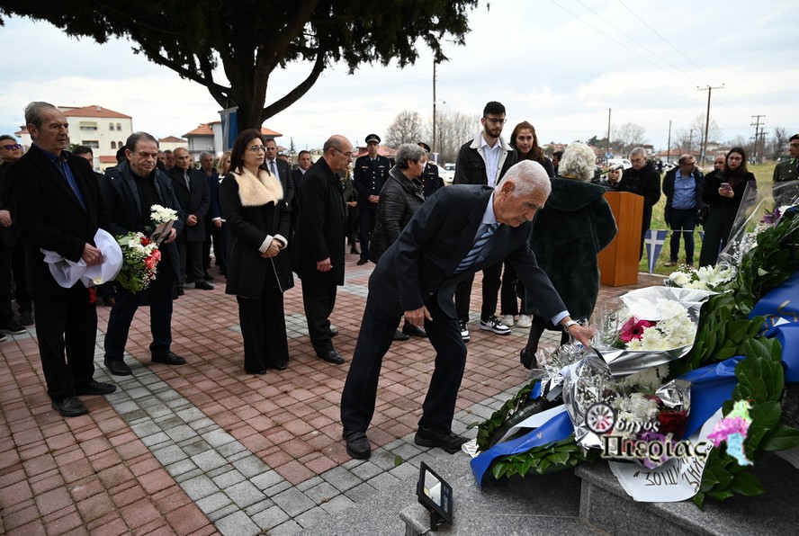 Sidirodromikos Staumos Katrerinis Odigos Pierias 21