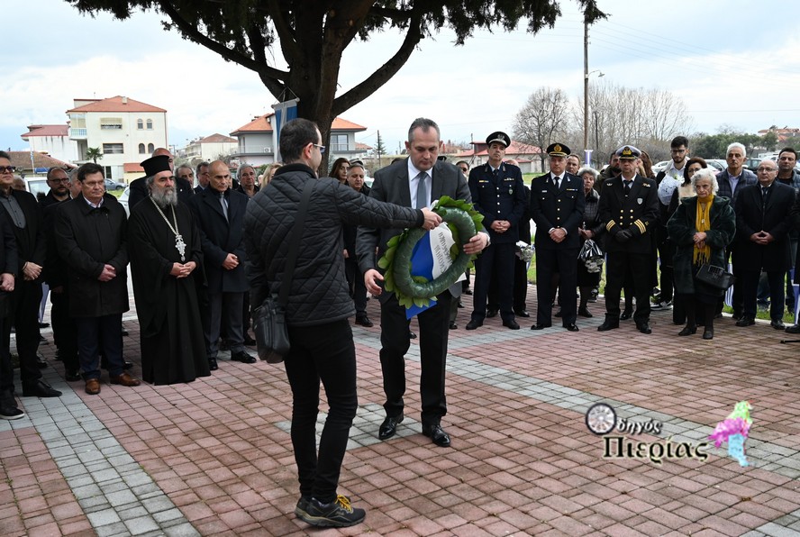 Sidirodromikos Staumos Katrerinis Odigos Pierias 7