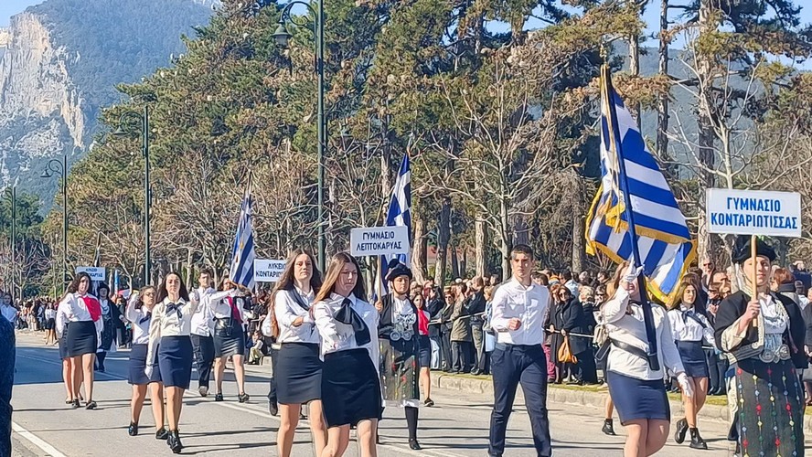 Εορτασμοσ 146Ης Επετειου Επαναστασησ Ολυμπου 1878 Κυριακη 18 02 20 1