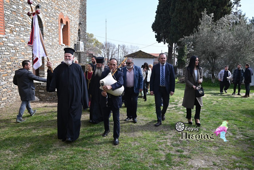 29Ο Αντάμωμα Των Απανταχού Δημοτών Δίου 23