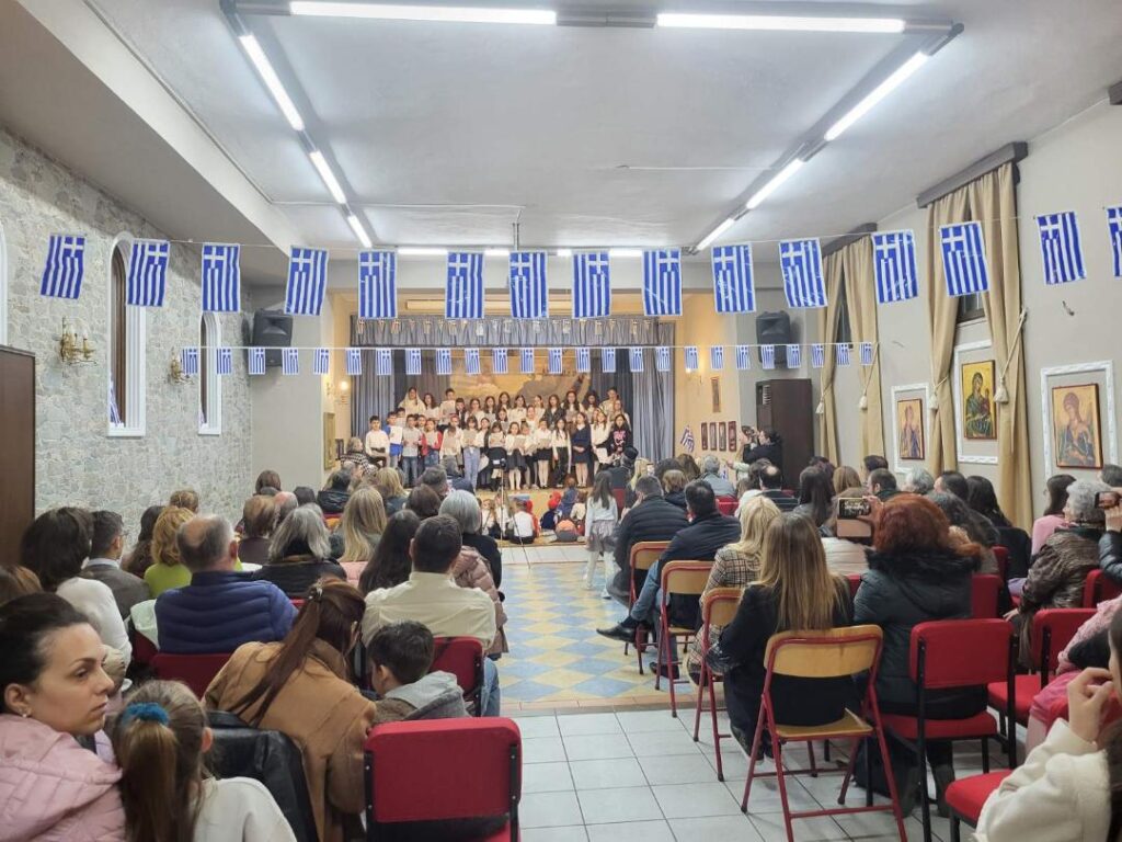 Agia Anna Giorti 25Martiou 2