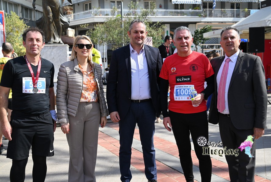 Katerini Run 2024 Odigos Pierias 10