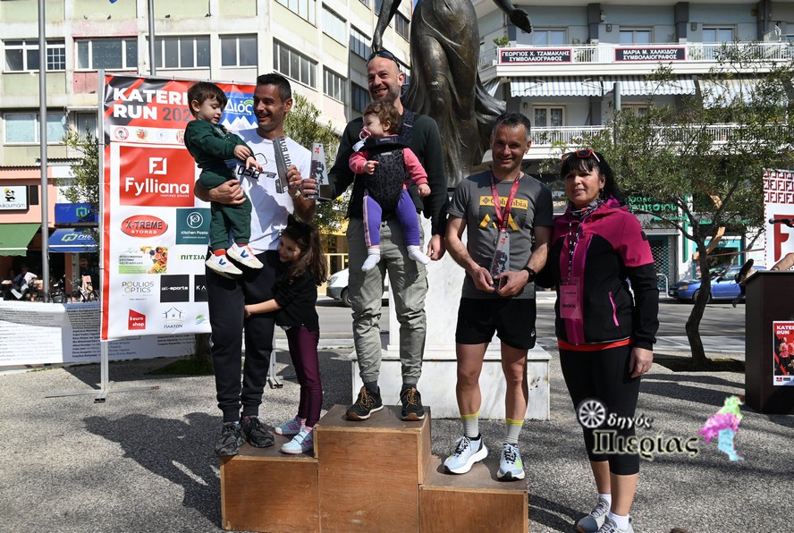 Katerini Run 2024 Odigos Pierias 35