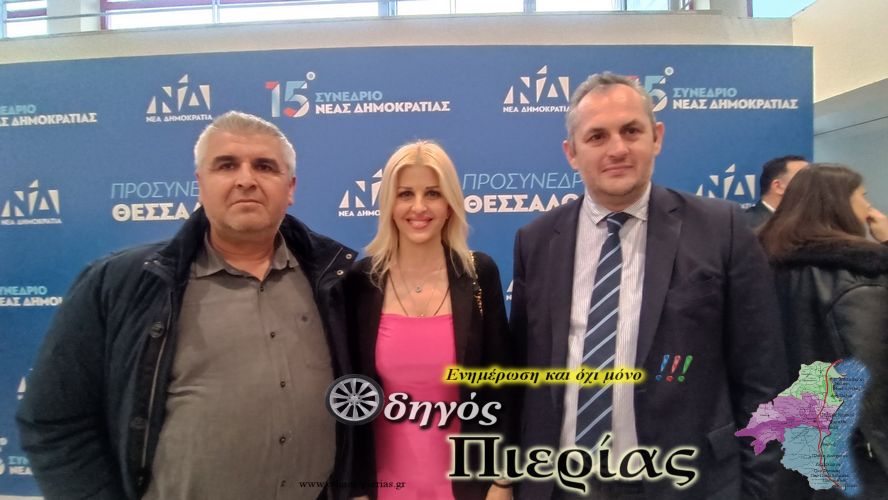 Εικόνα Viber 2024 03 11 17 48 29 516