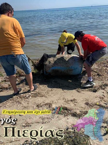 Καθαρισμός Παραλίας Αλυκών Σύλλογος Εθελοντών Δήμου Πύδνας Κολινδρού 2